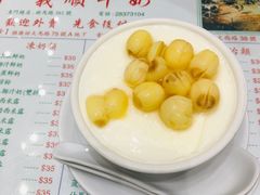 -义顺牛奶公司(新马路老店)