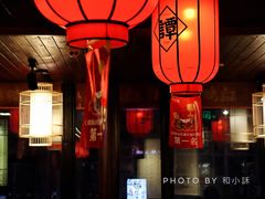 -谭鸭血老火锅(漳州路店)