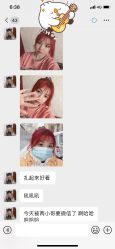-MASTER 男士发型设计