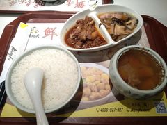 -真功夫(环市中路店)
