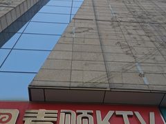 -港悦广场