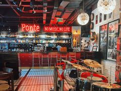 -Ponte 意大利餐厅