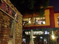 -Big Bamboo 大竹子体育主题餐厅(虹梅路店)
