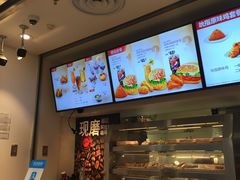 -肯德基(南京高铁1店)