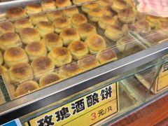 -采芝斋评弹茶馆(观前街店)