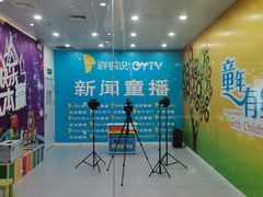 -上海颛桥万达广场