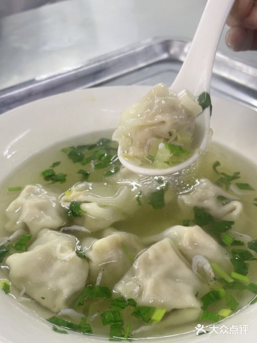 金陵老丁家馄饨(新街口店)图片