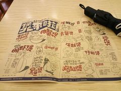 -胖哥俩肉蟹煲(永旺店)