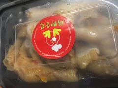 -鸡脚旮旯(苏州中心店)