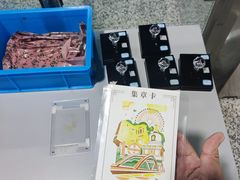 -华晨宝马铁西工厂