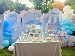 -HERRE·FARM 赫尔露营农场·团建聚会包场