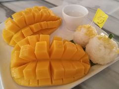-Make Me Mango Tha Tian