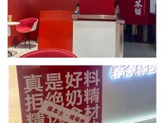 -东街口(地铁站)