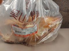 -吴山烤禽 (吴山路店)