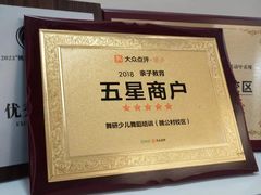 -舞研舞蹈培训(魏公村校区)