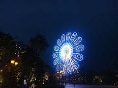 -七彩云南欢乐世界