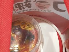 -7口辣火锅杯(九洲新世界店)