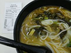 -一品郑记重庆牛肉米线馆(东泰路店)