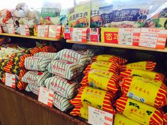 手工维生素面包-百年义利(北兴路店)