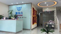 -奢享月产后修复中心(包河店)