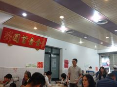 -台中肉员