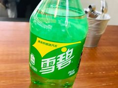 -奇帕波·披萨&炸鸡(诺和木勒站店)