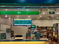 门面-1点点(长乐机场店)