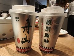 -原製原味(普陀山磐龙店)