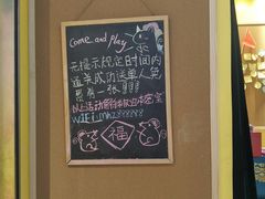 -谜盒子奇幻密室(南屏店)