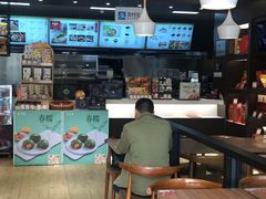 -五芳斋(环丁路店)