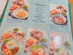 菜单-南小馆(迪士尼小镇店)