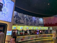 -美嘉欢乐影城(万象城店)