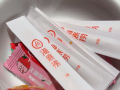 -海底捞火锅(北京路店)