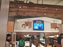 -费大厨辣椒炒肉(高铁吾悦广场店)