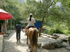 -孤山寨风景区