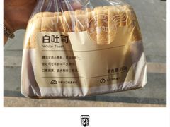 -巴黎贝甜(豪浦店)