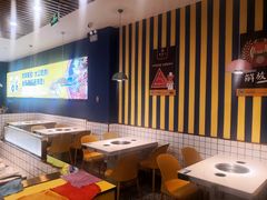 大堂-燃尖儿自助串串火锅(新业广场店)
