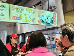 -包道广式点心专门店(东山口店)