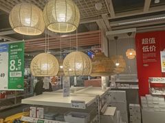 -宜家家居(西安未央商场店)