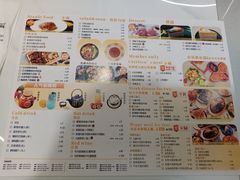 -意风小镇(内江万达广场店)