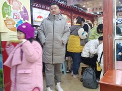 -牛街清顺斋小吃(牛街东里小区一区店)