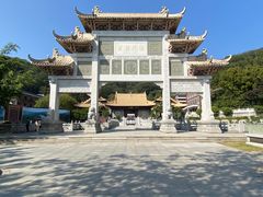 -黄埔油麻山森林公园