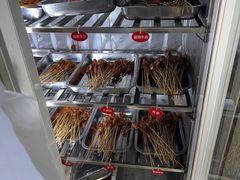 -三番火辣串串香(总店)