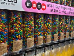 -m豆巧克力世界(上海世茂广场店)