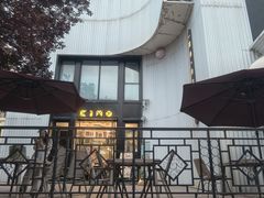 -星漠亲子餐厅•有机食材•儿童游乐