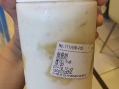 蕉蕉奶-兰熊鲜奶(西直门凯德mall店)