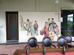 -太极禅苑