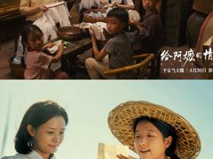 -深圳百老汇电影中心(IMAX万象天地店)