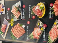 -厚贞日式烤肉(龙之梦店)