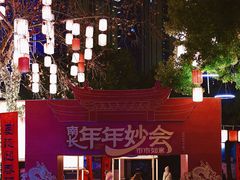 -中国丝业博物馆